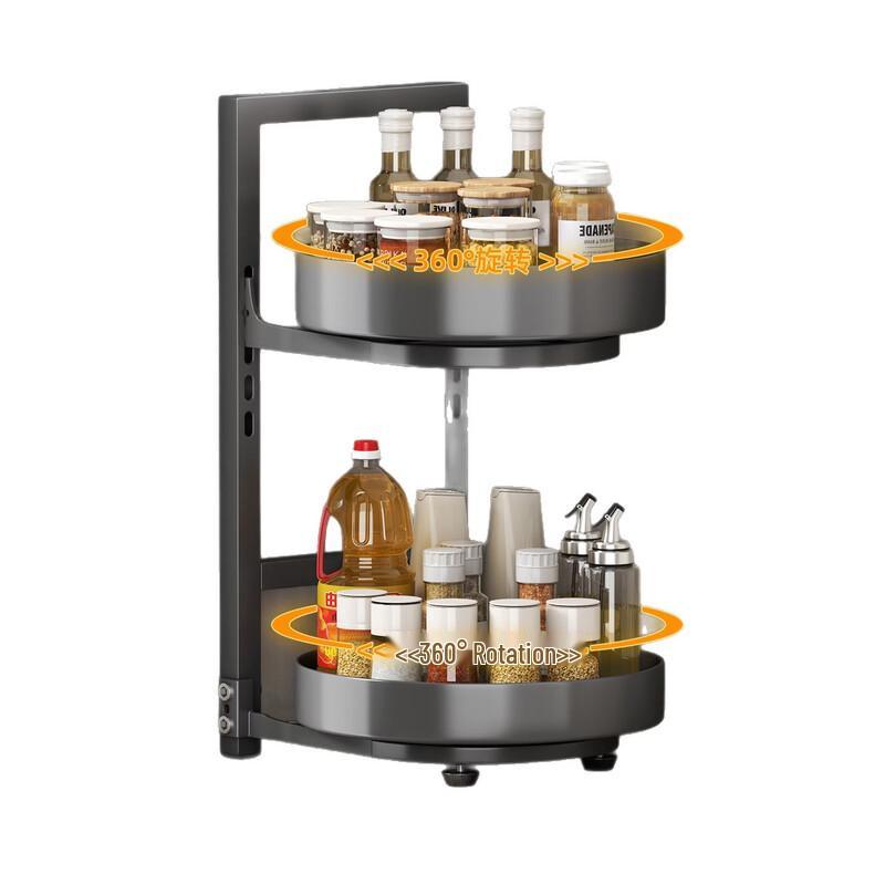 SMVP 3-Tier Rotating Spice & Condiment Organizer