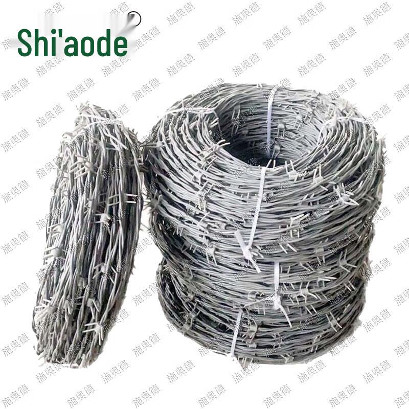 Schod Tactical Training Obstacle Wire (100m)