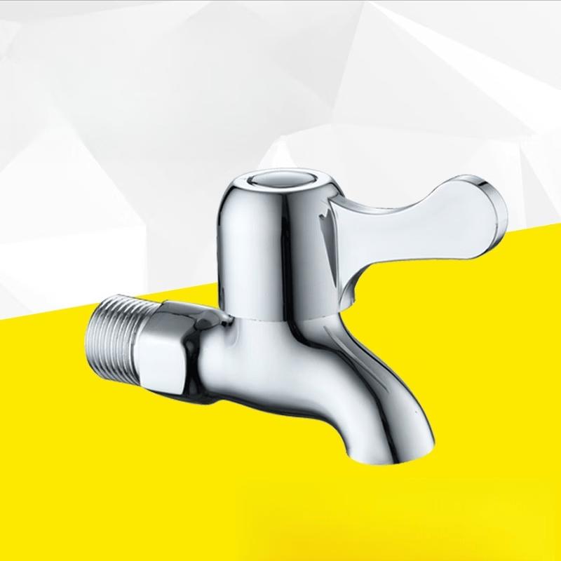 

Quick-Open Alloy Faucet