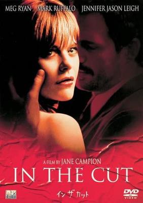 Taşınabilir Ses ve Video Aletleri – Filmler