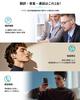 New for Wireless Simultaneous Supports 115 Voice Sound 8 Hours of Continuous Bluetooth Automatic Fast Perfect for Overseas Business Web and Compatible