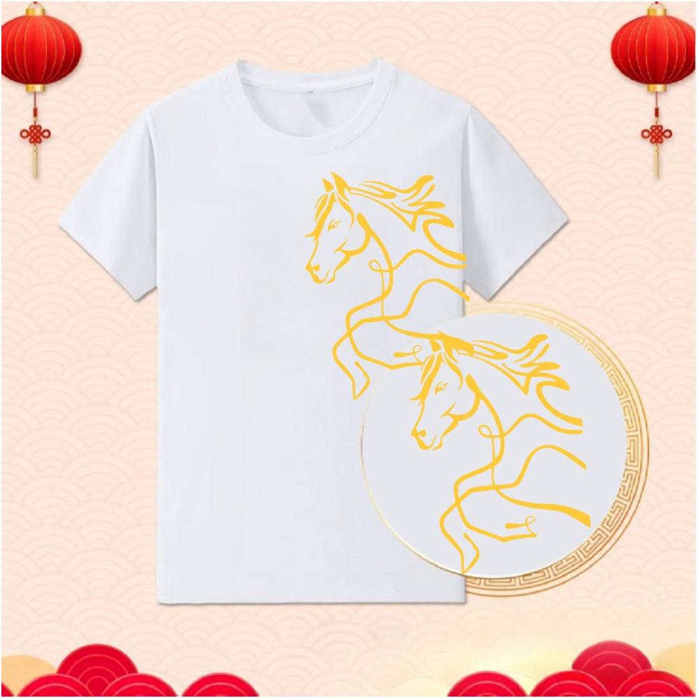 Year of the Horse Chinese New Year T-shirt Spring Festival Family T-shirt