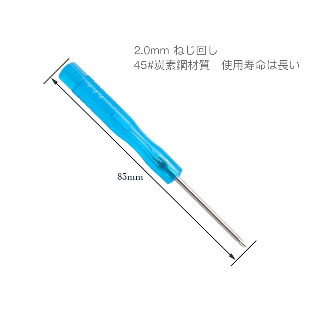 PrimeBlis NVMe SSD Mounting Screw Kit Compatible with MSI and ASRock Motherboards M.2 (Silver, M2, M3)