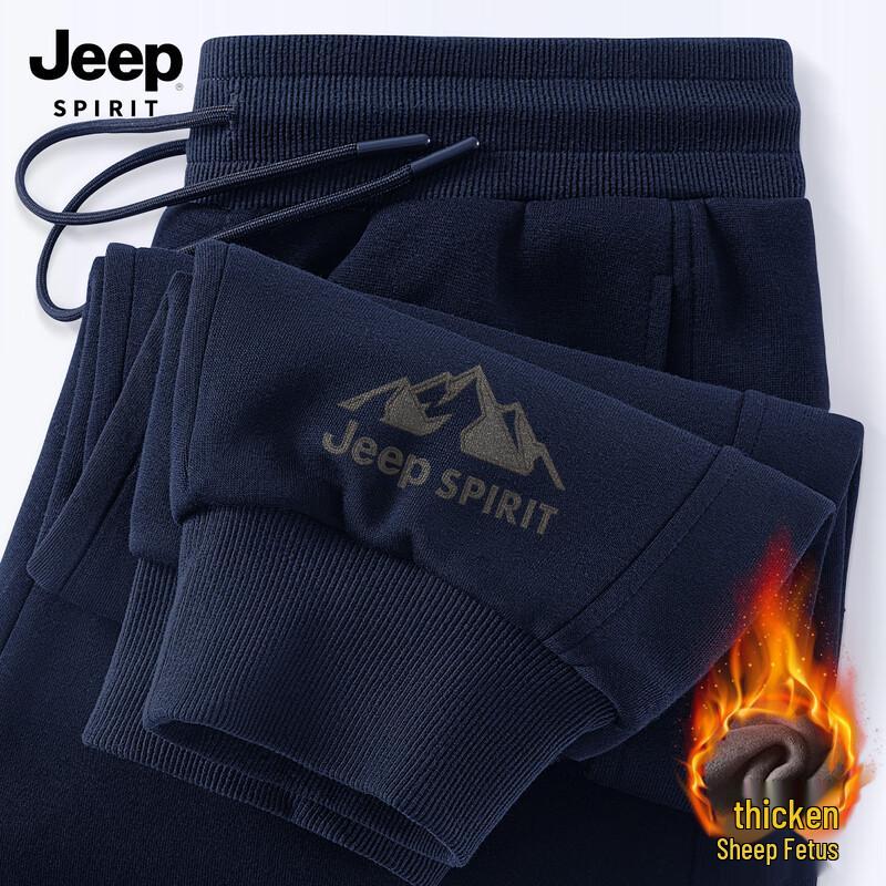 JEEP SPIRIT Men's Thickened Fleece-lined Loose Fit Joggers