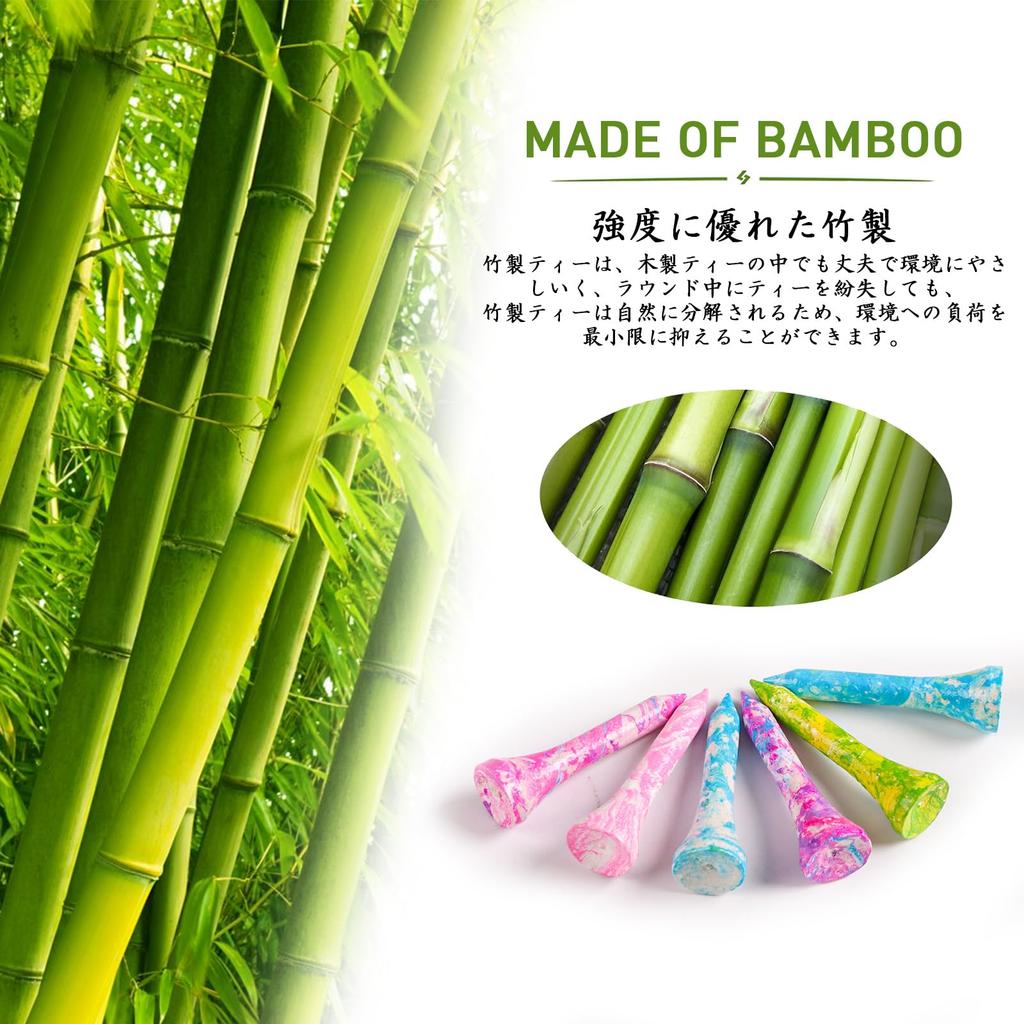 Bamboo Golf 38mm Short Large Beautiful Natural Environmentally Renewable Golf Equipment for Practice and Play 38mm Tees, Tees, 50-Pack, Capacity,