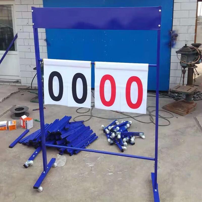 WEZHO Portable Multi-functional Scoreboard