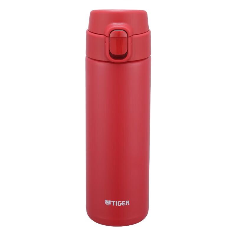 Tiger Lightweight One-Touch Flip-Top Bottle MOY-A48C
