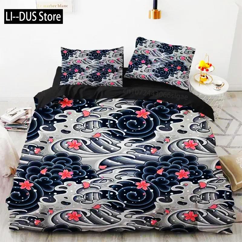 2-3 Piece Set (No Core) Japanese Style Bedding Set 3D Digital PrintingSuitable For Bedroom Duvet Cover Set Ukiyo-e Style Gift