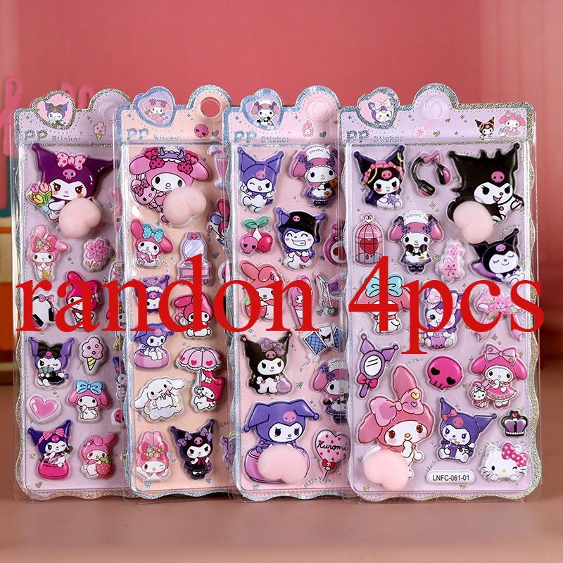 NewCrayon Shin-Chan Soft Pinched Happy Buttocks Sticker Children'S Decompression 3d Bubble Sticker Phone Case Decoration Sticker