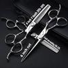 Hairdressing Cutting Scissors Hair Styling Tools 6/6.5/7 inch Salon Scissors Set 440C Barber Shears 10 25 40 50 Thinning Rate