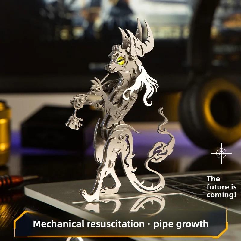 3D Puzzle Cartoon Metal Model Building Kits for Adults Mechanical Animals Jigsaw DIY Assembly Toy Children Gift P521