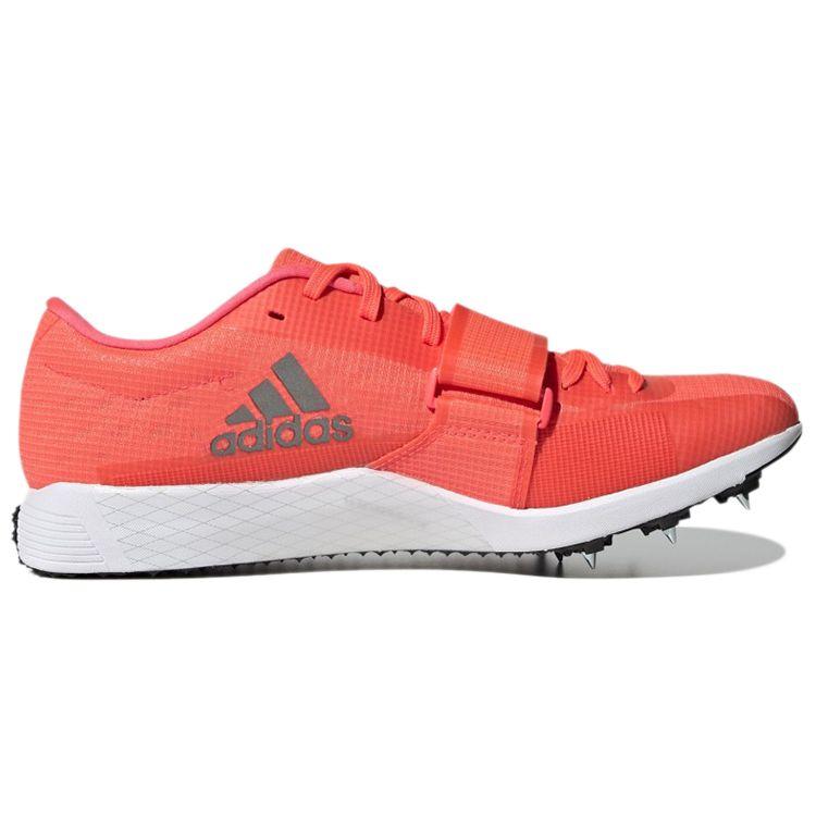 adidas Scarpe da Ginnastica da Uomo AdiZero Triple Jump Signal Coral Arancione Argento-Metallico Bianco-Nuvola EG6188