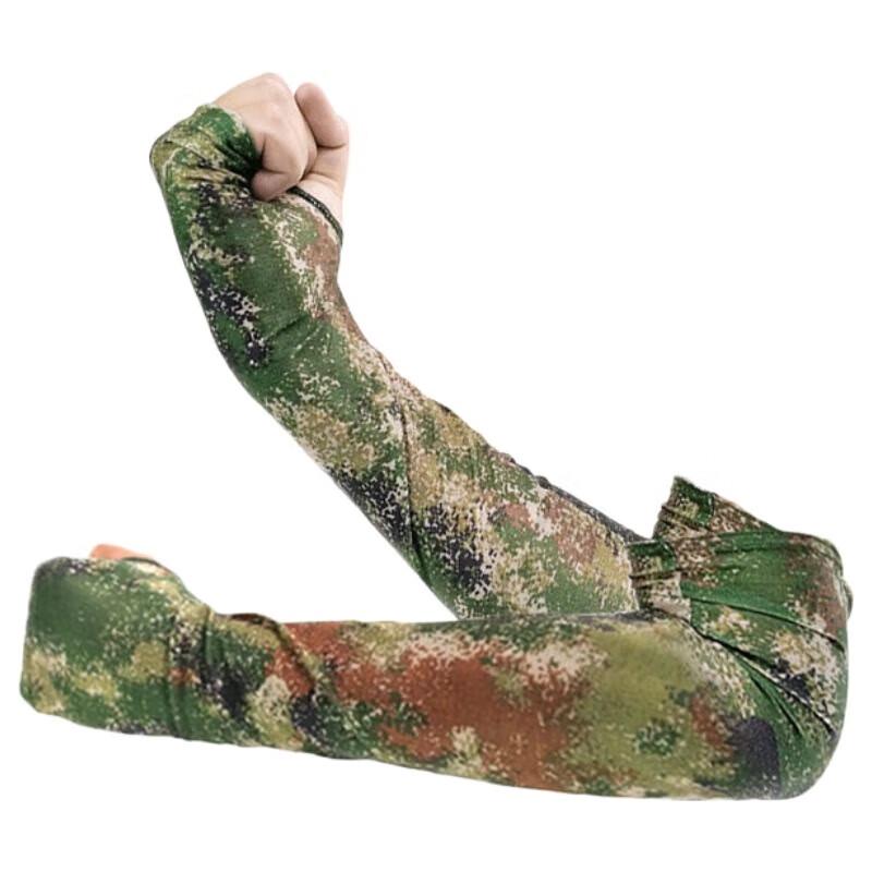 Camouflage Cycling Sun Protection Arm Sleeves