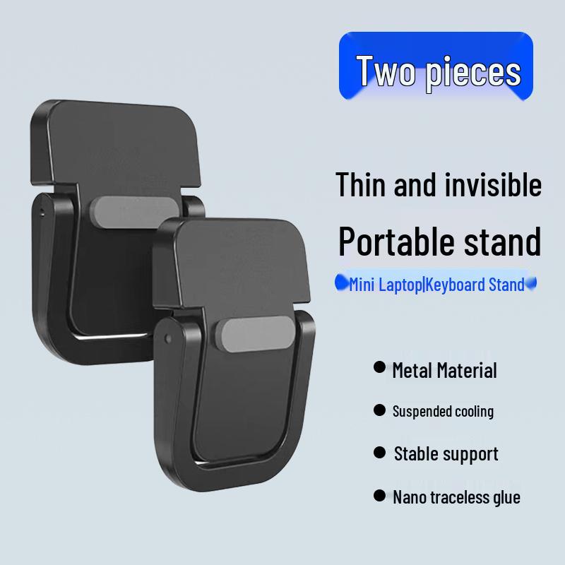 Portable Invisible 3D Laptop Stand - Mini Desktop Riser with Cooling Feature