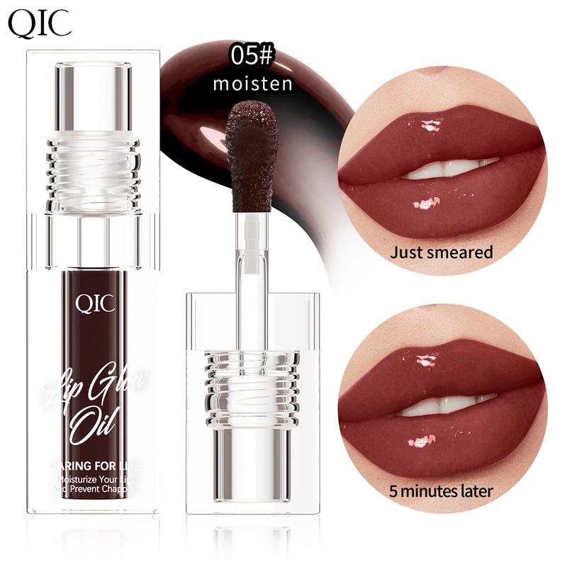 Color Changing Lip Oil Moisturizing lipstick Hydrating Lip Plump Hydrating and Transparent Lip Gloss Lip Oil Makeup
