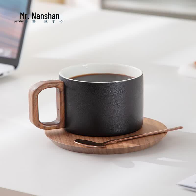 NanshanXiansheng BanJian Premium Ceramic Coffee Cup Set