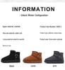 2025 Winter Children's Slip-On Snow Boots, Plus Velvet, Thickened, Soft Sole - Boys & Girls