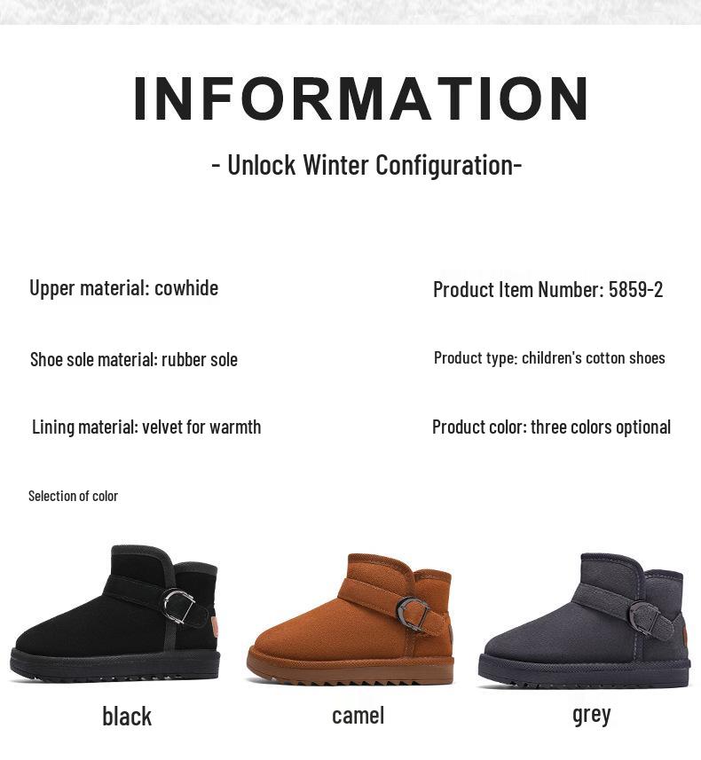 2025 Winter Children's Slip-On Snow Boots, Plus Velvet, Thickened, Soft Sole - Boys & Girls