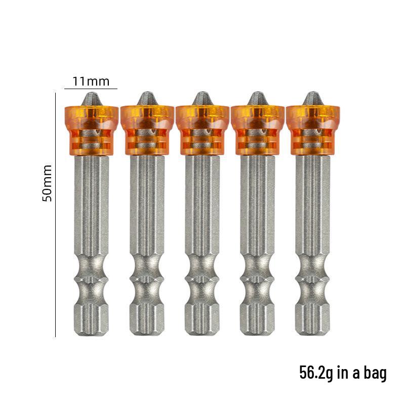 Five-Color PH2 Phillips Magnetic Ring Bit for Electric Screwdrivers (65/50mm)