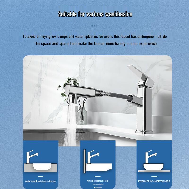 Siji Muge Pull-Out Basin Faucet