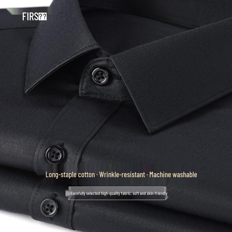 

Shanshan Men s Machine Washable Business Casual Cotton Blend Shirt 44