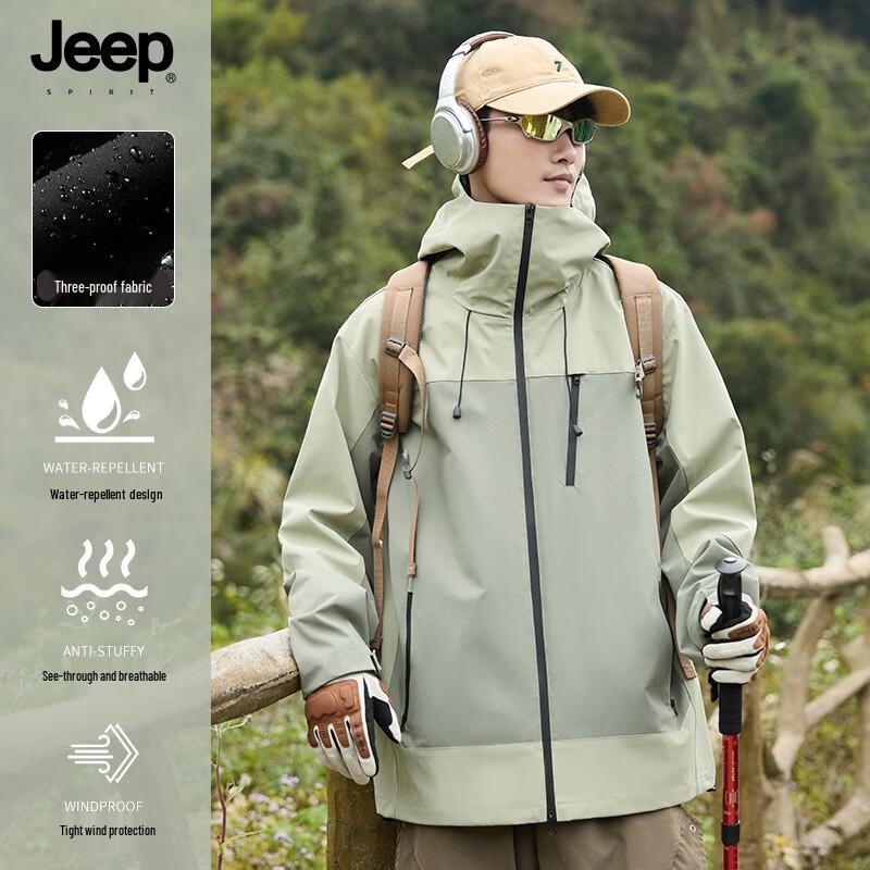 JEEP SPIRIT Unisex Windproof Waterproof Outdoor Jacket XL