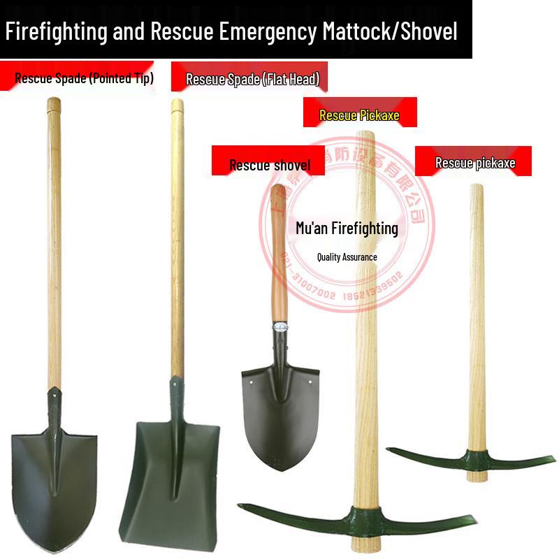 Cheng You Fire Rescue Tools
