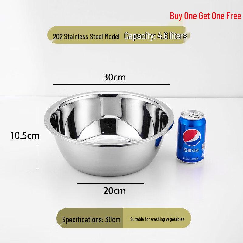 

ZISIZ Food-Grade 316 Stainless Steel Mixing Bowl