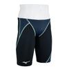 Mizuno GX SONIC STREAM Competitive Half Size Swimsuit, Spats, N2MBC525, L, Black/Charcoal