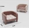 Miniature Single Sofa Furniture Model, 1:60 Scale, Random Color