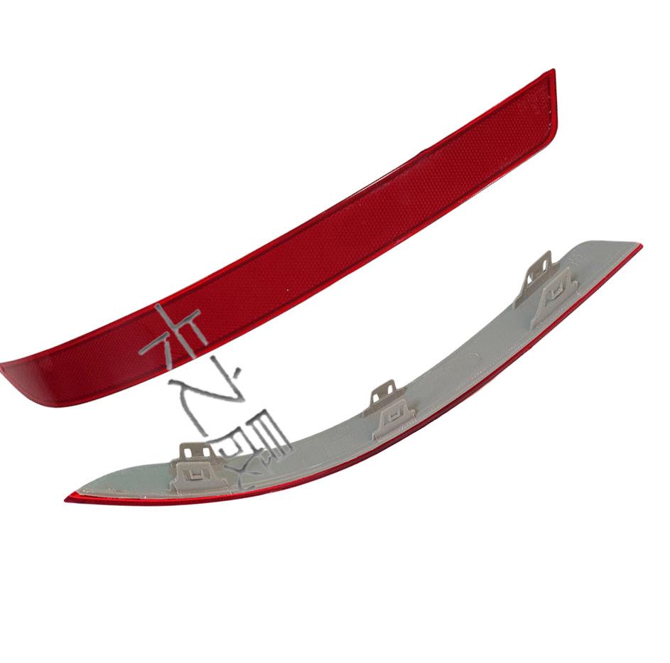 Compatible Rear Bumper Reflector Trim for Mercedes-Benz GL/GLS-Class (Parts 1668200474, 1668200374)