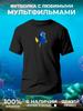T-Shirt with Dory Print