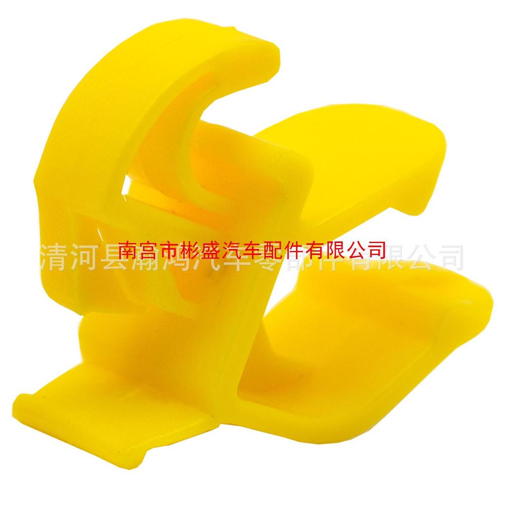 Ford Focus MK1 S-Max Mondeo MK4 Support Rod Clip W709046S300