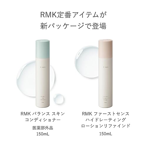 [RMK Official] First Sense Hydrating Lotion Refined 150mL (Lotion, Hyaluronic Acid, Moisturizing, Toner, Moisturizing, Skin Care)
