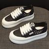Thick bottom small white shoes sports leisure muffin plate shoes