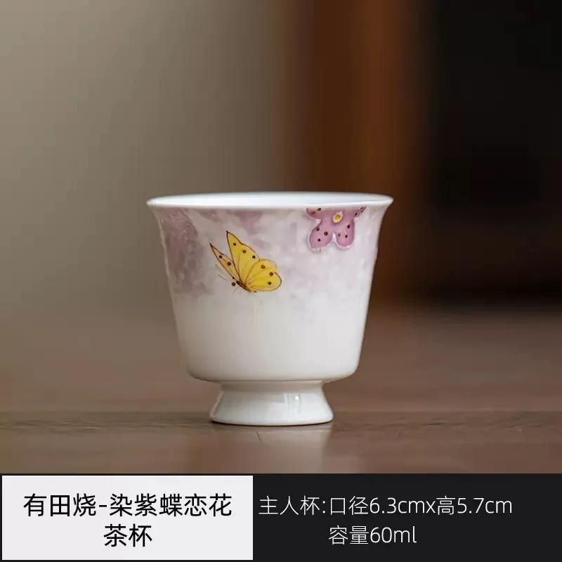 110ML Underglazed Hand-painted Ceramic Teapot Kung Fu TeaSet Ball Hole Filter Household Teapot Hand-held Pot Teacup Holiday Gift