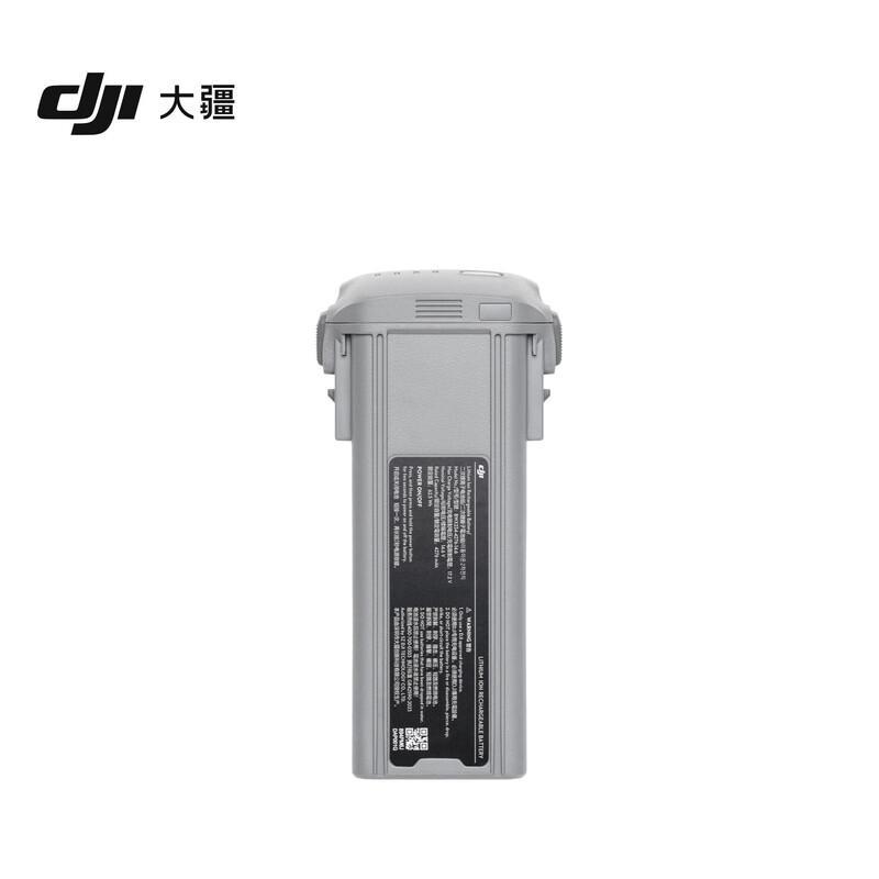 DJI Air 3S Smart Flight Battery