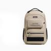 OIWAS OCB5050 Student Backpack