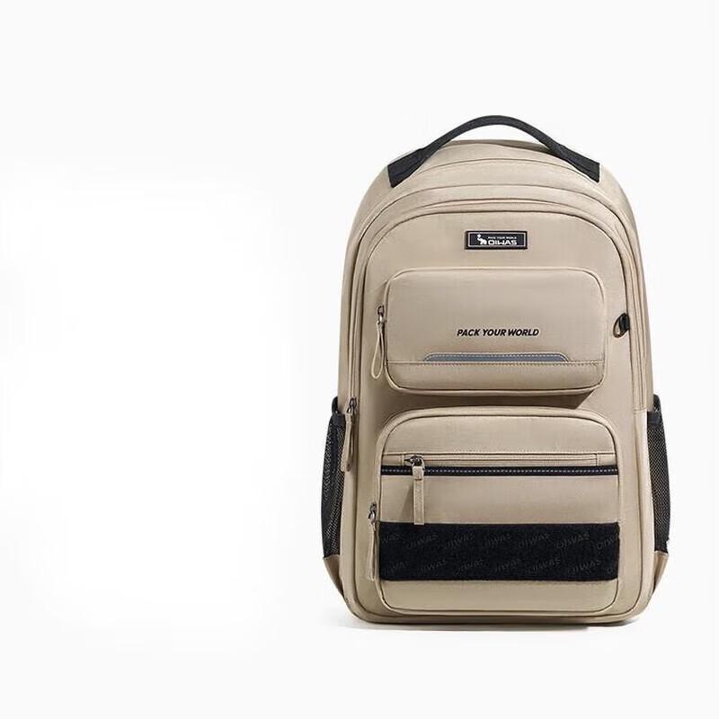OIWAS OCB5050 Student Backpack