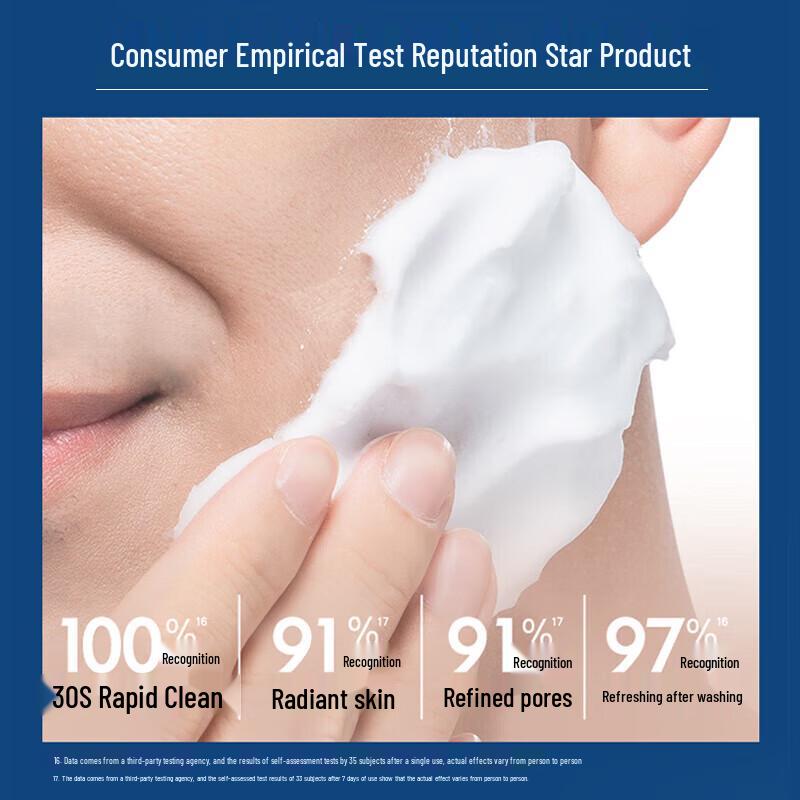 Nivea Men Hydrating Deep Cleansing Mud