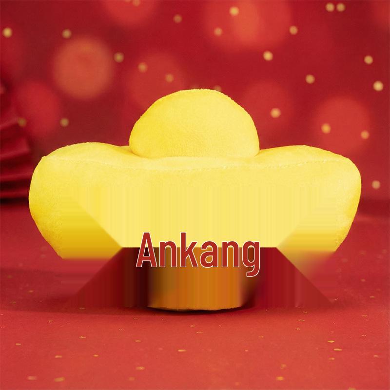 Golden Ingot Plush Toy - New Year Fortune Doll 11cm