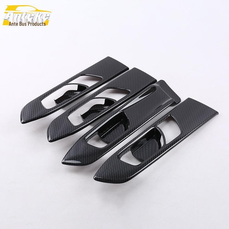 19-Piece Lingpai Interior Door Handle & Bowl Anti-Scratch Decorative Panel Set