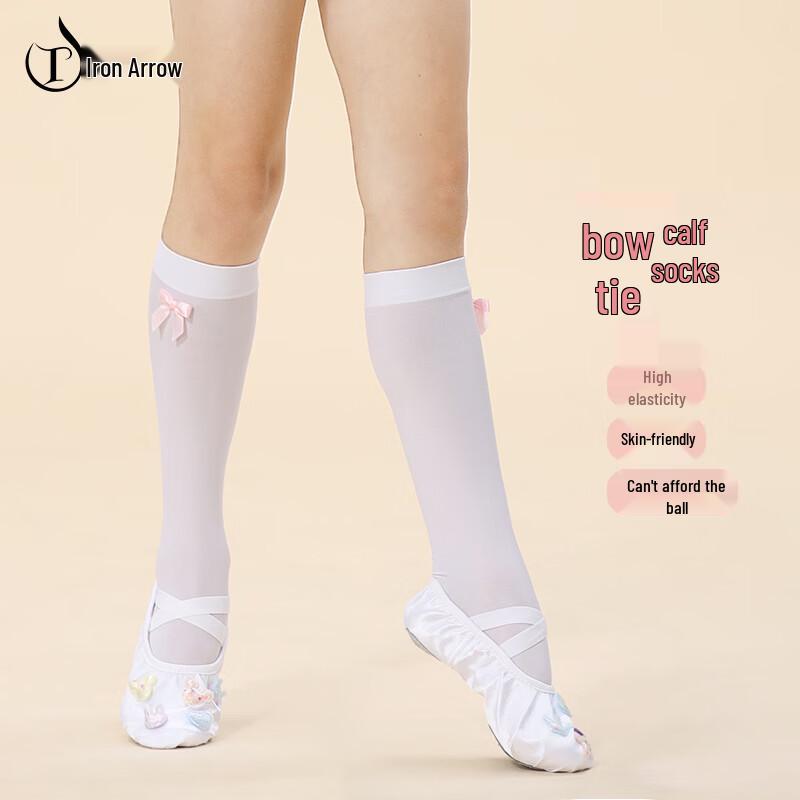 

Children s Ballet Dance Mid-Calf Socks