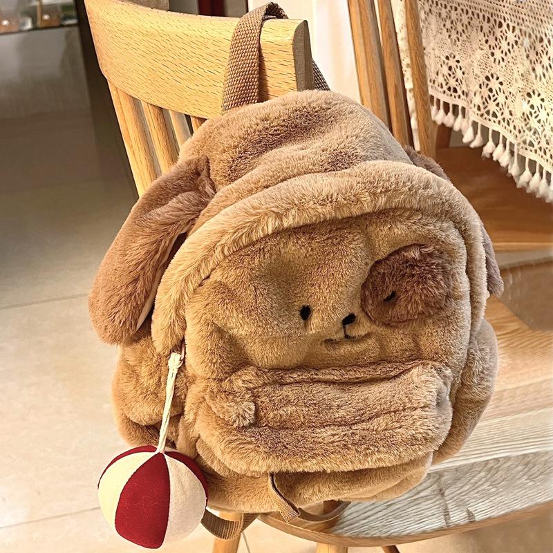 Backpack Cartoon Dog Plush Large Capacity Embroidered Shoulder Bag Students