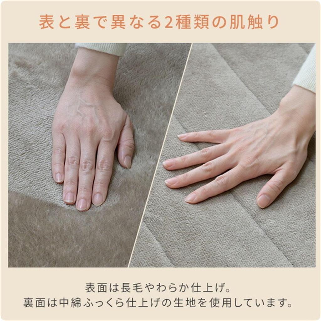 YAMAZEN Electric Blanket, Perfect for Relieving Cold Feet and Soles, Washable, 140 X 80 Cm, with Controller, Brown, YMS-SP52