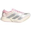 Adidas Adizero Adios Pro 4 Comfortable Fabric Marathon Running Shoes Women Sneaker White Silver Pink JQ4446