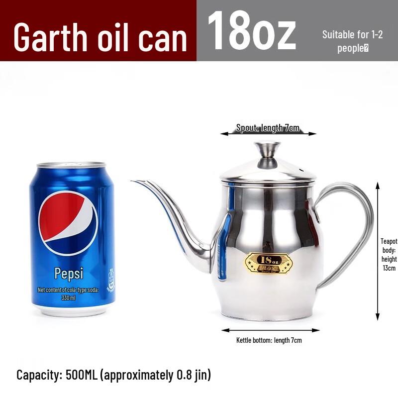 Stainless Steel Leak-Proof Oil & Vinegar Dispenser