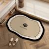 Retro Style Special-shaped Diatom Mud Bathroom Floor Mat, Water Absorption, Non-slip and Quick-drying Toilet, Toilet Door Mat