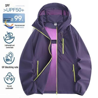 Koreanischer Stil Sommer UV-Schutz Kapuzenjacke für Damen und Herren - Leicht für Outdoor-Aktivitäten