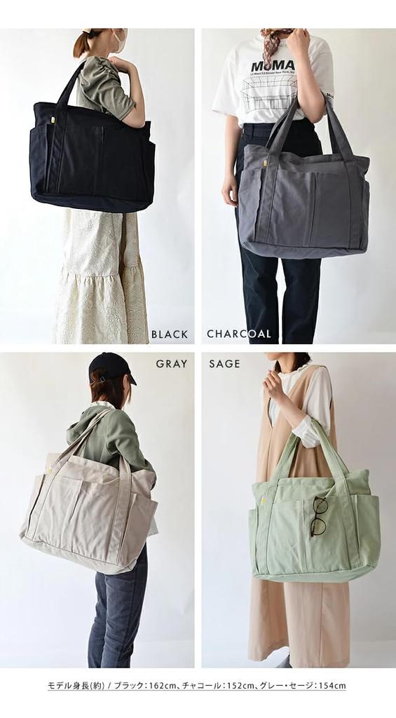 FashionBerry Salbei Leinwand Multi-Große Tragetasche, Großes Fassungsvermögen, Leicht, Wickeltasche, Perfekt für Pendeln, Schule, Reisen, Outdoor-Aktivitäten,